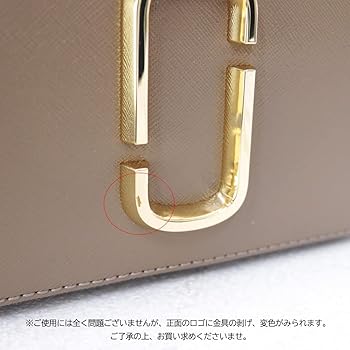 Amazon | [マークジェイコブス] 【アウトレット品】 バッグ THE